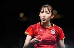 开云体育下载-关于爱沙尼亚选手斩获金牌，实现逆袭的信息