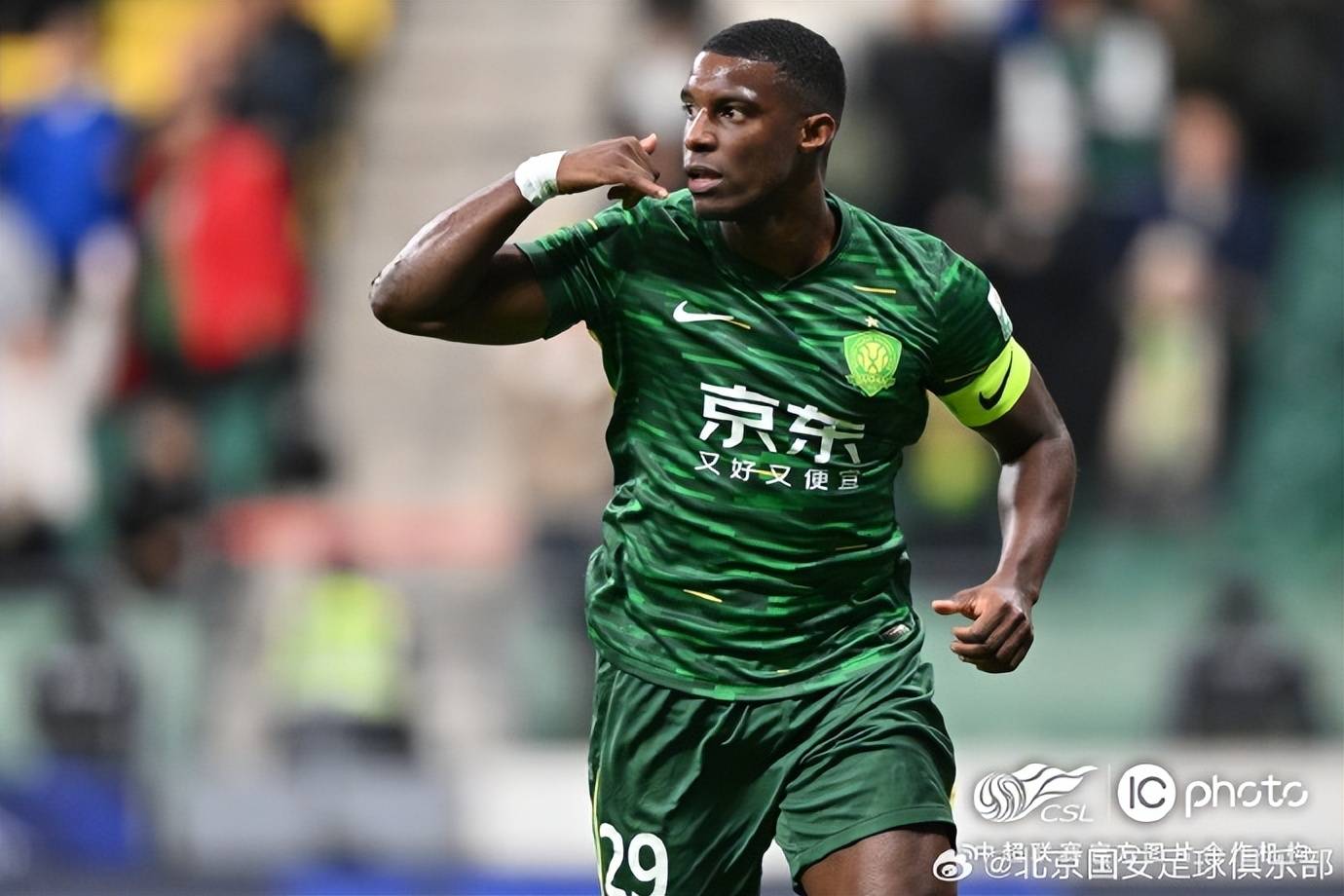 北京中赫国安力争击败山东鲁能，争取胜利的简单介绍